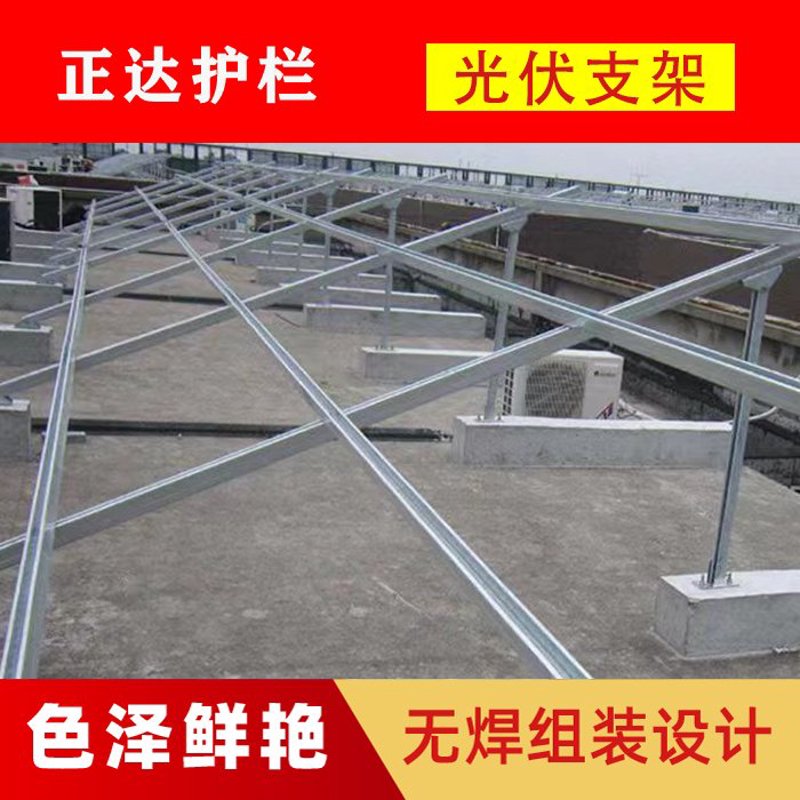 工具推荐类：最佳光伏发电图片展示工具